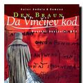 Cover Art for 9788675600220, Da Vinci Code, The: The Illustrated Edition by Dan Brown