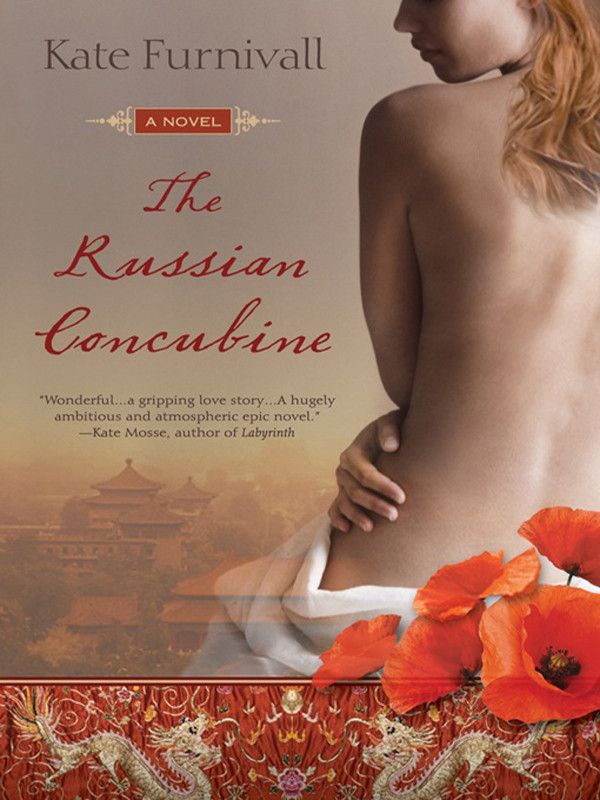Cover Art for 9781101205877, The Russian Concubine by Kate Furnivall