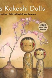 Cover Art for 9784805317501, Anna's Kokeshi Dolls by Tracy Gallup