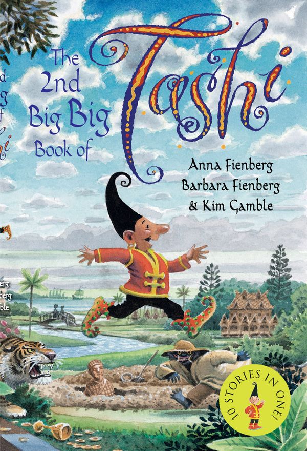 Cover Art for 9781741148336, The 2nd Big Big Book of Tashi by Anna Fienberg , Barbara Fienberg and Kim Gamble