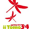 Cover Art for 9781442536654, iiTomo 3+4 Activity Book by Yoshie Burrows