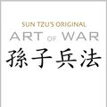Cover Art for 9780981313702, Sun Tzu's Original Art of War by Sun Tzu, Sun Zi