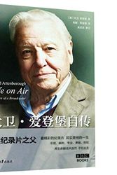 Cover Art for 9787568922159, Life on Air: Memoirs of a Broadcaster by David Attenborough