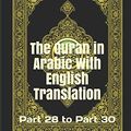 Cover Art for 9798655041110, The Quran in Arabic With English Translation by Allah