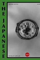 Cover Art for 9783958291768, The Japanese Photobook, 1912-1980 by Manfred Heiting