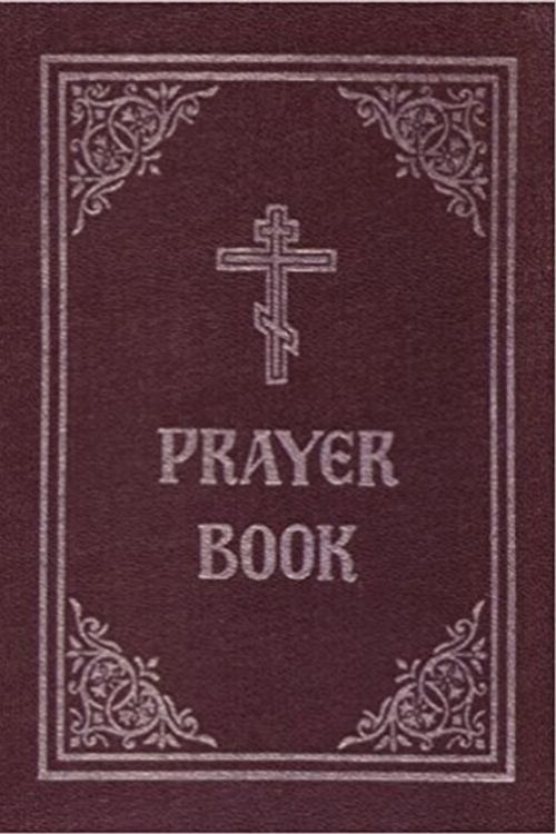 Cover Art for 9780884651758, Prayer Book by Holy Trinity Monastery