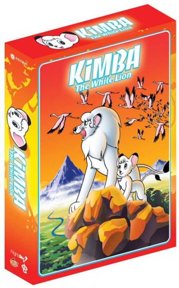Cover Art for 0742617138225, Kimba the White Lion: The Complete Series by KIMBA: WHITE LION COMPLETE SERIES