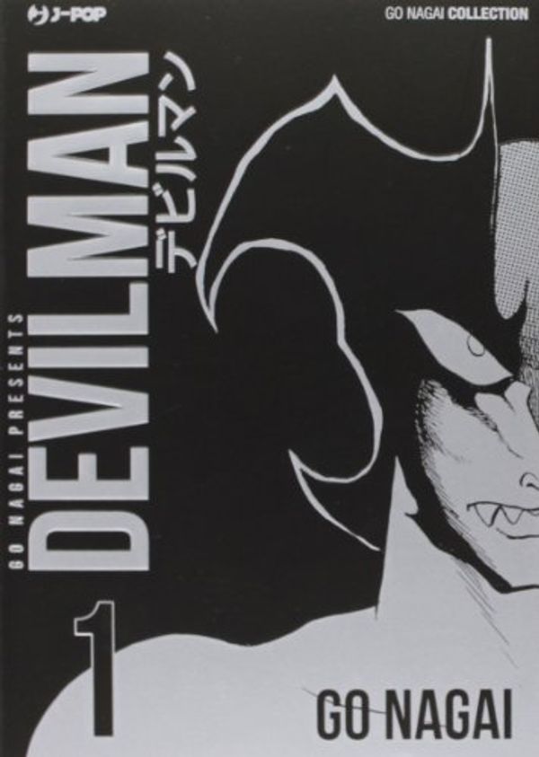 Cover Art for 9788866344964, Devilman. Variant. Ultimate edition vol. 1 by Go Nagai