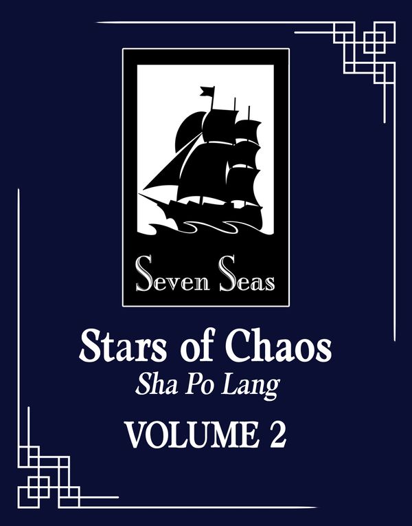 Cover Art for 9781638589358, Stars of Chaos: Sha Po Lang (Novel) Vol. 2 by Priest