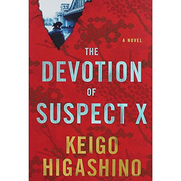 Cover Art for 9780312375065, The Devotion of Suspect X by Keigo Higashino