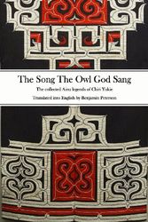 Cover Art for 9780992600600, Songs of the Gods by Benjamin Peterson