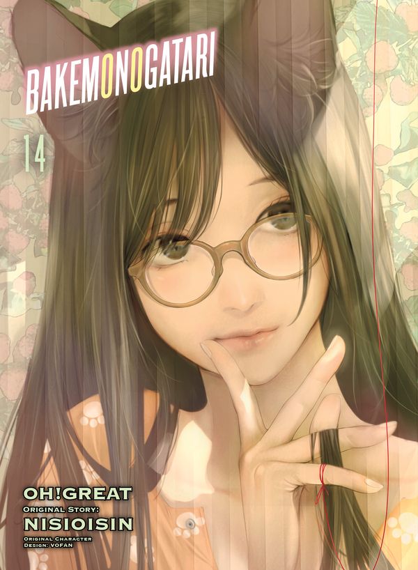 Cover Art for 9781647290887, Bakemonogatari (Manga), Volume 14 by Nisioisin