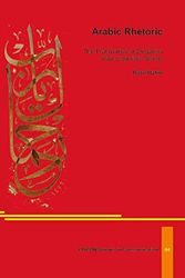Cover Art for 9783929075731, Arabic rhetoric : the pragmatics of deviation from linguistic norms by Basil Hatim