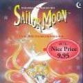 Cover Art for 9783898852456, Sailor Moon, Bd.1, Die Metamorphose by Naoko Takeuchi