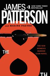 Cover Art for 9780316043588, The 8th Confession by James Patterson, Maxine Paetro