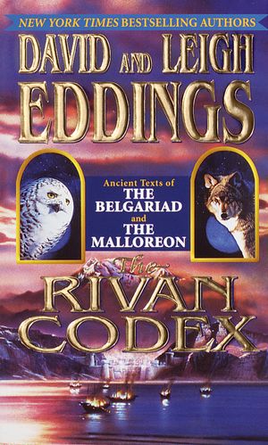 Cover Art for 9780345435866, The Rivan Codex by David Eddings