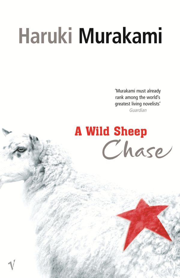 Cover Art for 9780099448778, A Wild Sheep Chase by Haruki Murakami