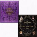 Cover Art for 9789766710392, Jody Revenson Harry Potter Collection 2 Books Bundle (The Character Vault,The Creature Vault) by Jody Revenson