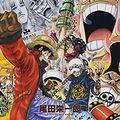 Cover Art for 9784088706603, One Piece Vol.70 by Eiichiro Oda