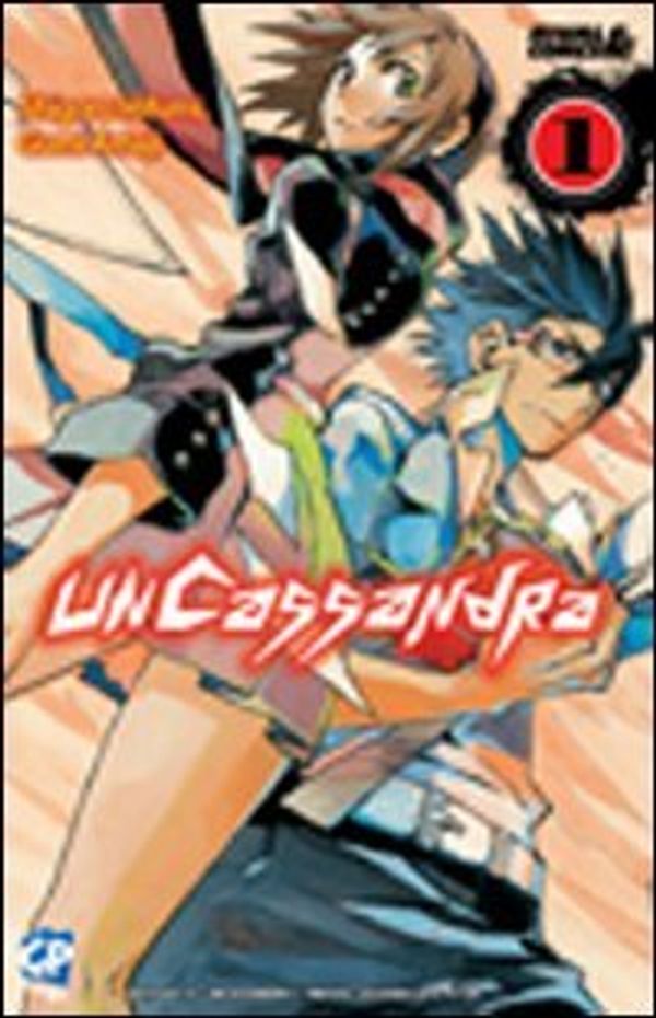Cover Art for 9788864683546, UnCassandra vol. 1 by Unknown