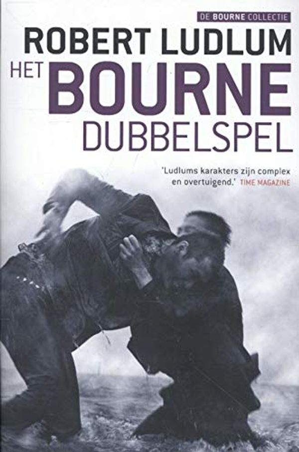 Cover Art for 9789024560974, De Bourne collectie / Het Bourne dubbelspel / druk 23 by Robert Ludlum