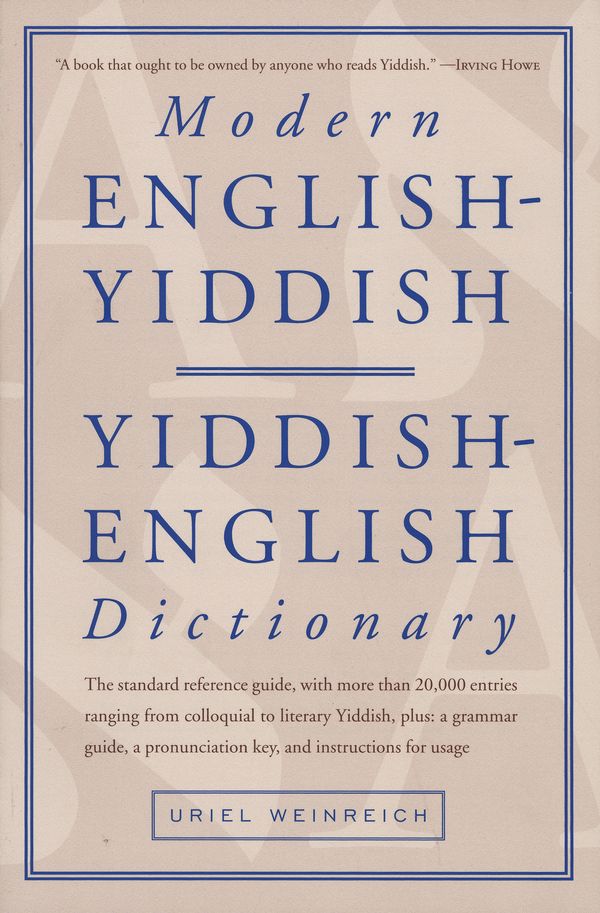 Cover Art for 9780805205756, Modern English / Yiddish Dictionary by Uriel Weinreich
