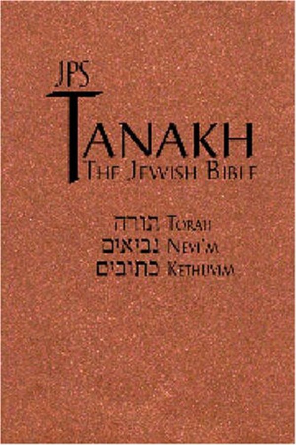 Cover Art for 9780827608535, Tanakh by Jps