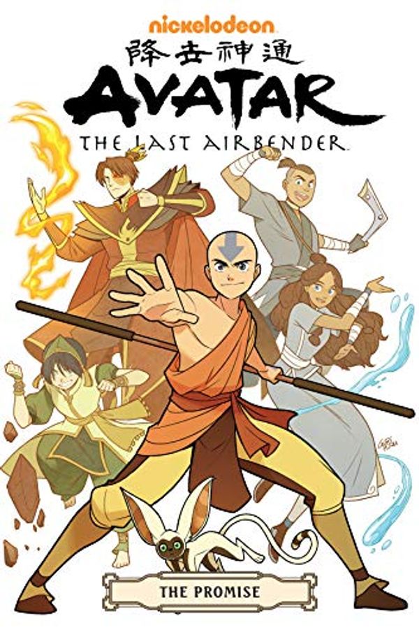 Cover Art for B081M7D1ZQ, Avatar: The Last Airbender--The Promise Omnibus by Bryan Konietzko, Michael Dante DiMartino, Gene Luen Yang