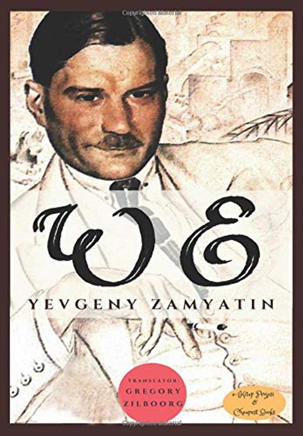 Cover Art for 9786257120432, We by Yevgeny Zamyatin