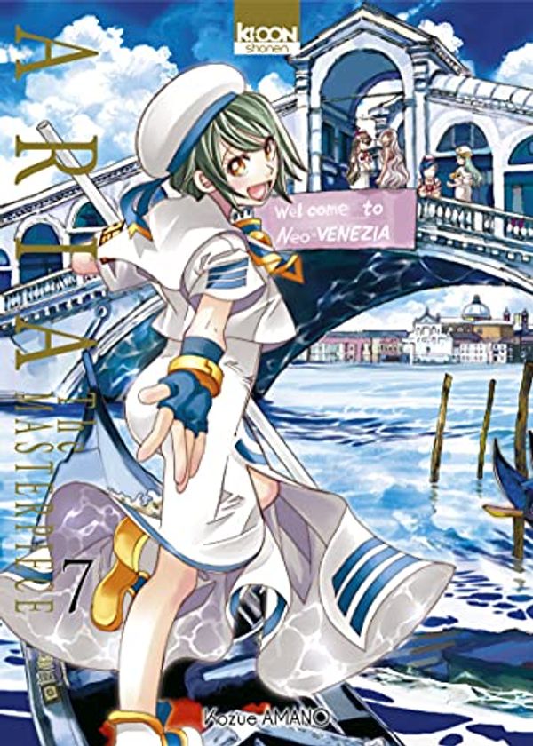 Cover Art for 9791032708033, Aria the Masterpiece T07 (7) by Amano, Kozue