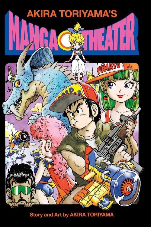 Cover Art for 9781974723485, Akira Toriyama's Manga Theater by Akira Toriyama