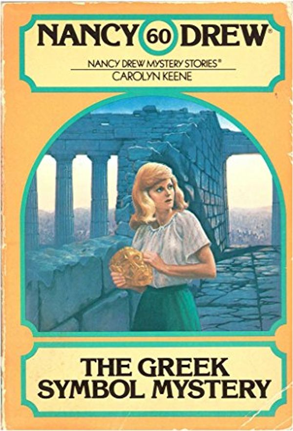 Cover Art for B00QNW8KAG, The Greek Symbol Mystery (Nancy Drew Book 60) by Carolyn Keene