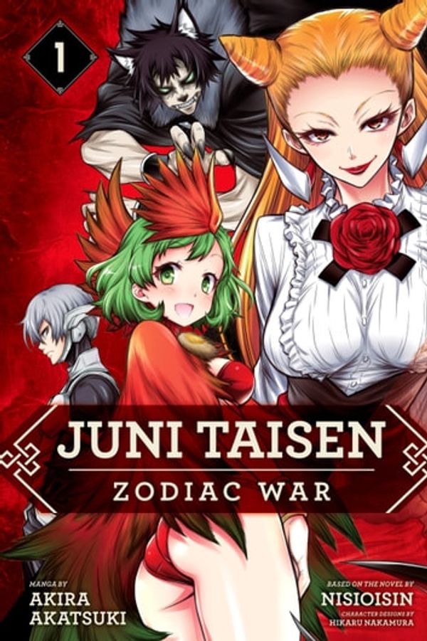 Cover Art for 9781974705498, Juni Taisen: Zodiac War (manga), Vol. 1 by Nisioisin