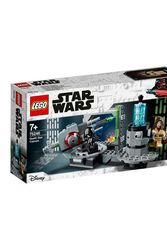 Cover Art for 5702016370720, Death Star Cannon Set 75246 by LEGO