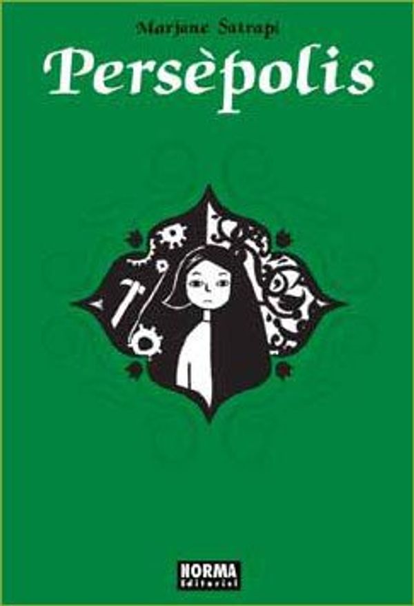 Cover Art for 9788498146196, Persepolis by Marjane Satrapi