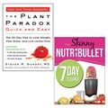 Cover Art for 9789123958320, Plant Paradox Quick and Easy, The Skinny NUTRiBULLET 7 Day Cleanse 2 Books Collection Set by Steven R. Gundry, CookNation