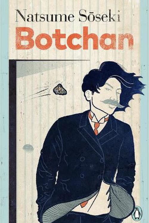 Cover Art for 9780241675281, Botchan by Soseki Natsume