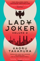 Cover Art for 9781529394269, Lady Joker: Volume 2 by Kaoru Takamura