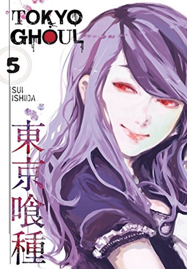 Cover Art for B019ERQRP6, Tokyo Ghoul, Vol. 5 by Sui Ishida
