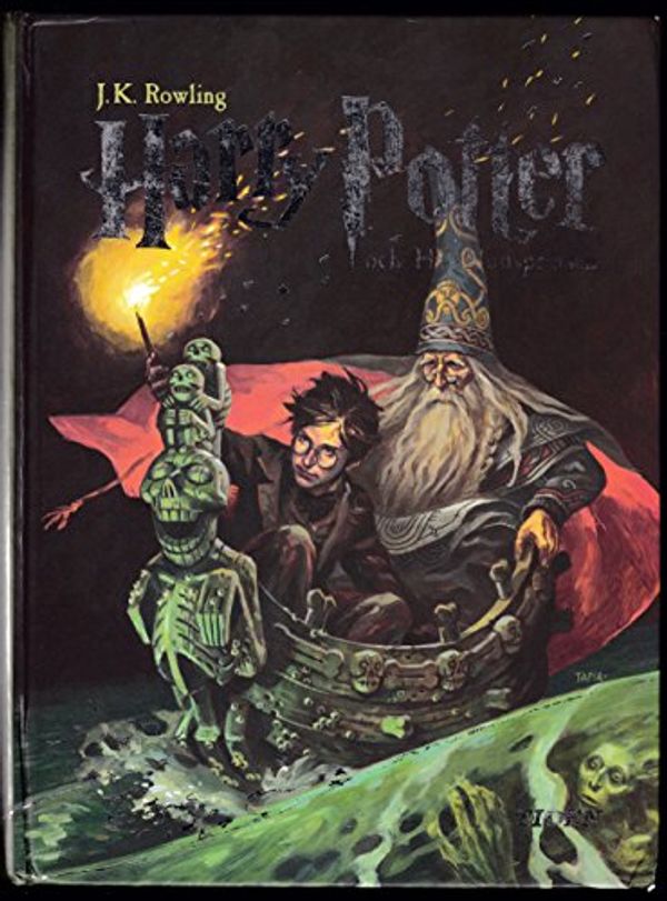 Cover Art for 9789185243440, (6) (Harry Potter) by J. K. Rowling