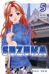 Cover Art for 9780345498281, Suzuka Volume 5 by Kouji Seo