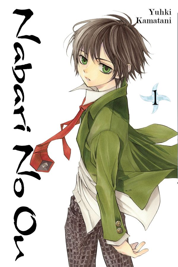 Cover Art for 9780759530034, Nabari No Ou, Vol. 1 by Yuhki Kamatani