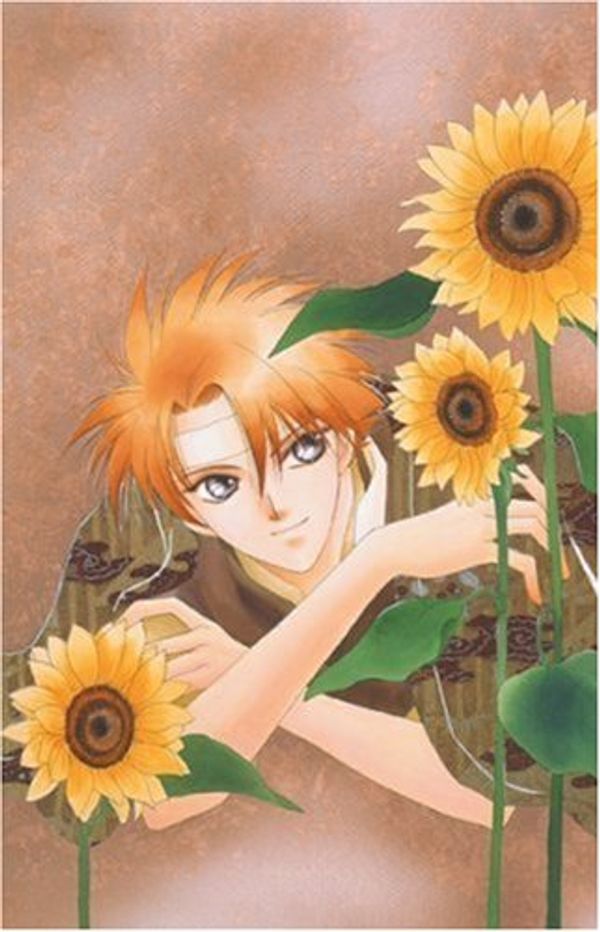 Cover Art for 9781401210342, Pieces of a Spiral: VOL 08 by Kaimu Tachibana