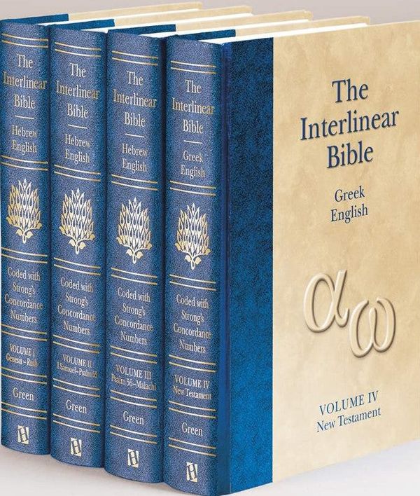 Cover Art for 9781565639805, The Interlinear Bible by Jay P. Green