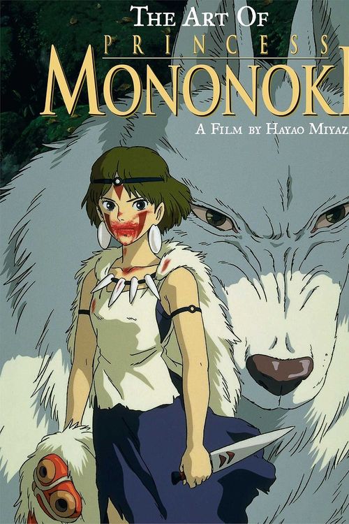 Cover Art for 9781421565972, Art of Princess Mononoke by Hayao Miyazaki
