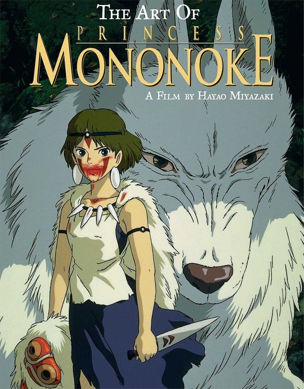 Cover Art for 9781421565972, Art of Princess Mononoke by Hayao Miyazaki