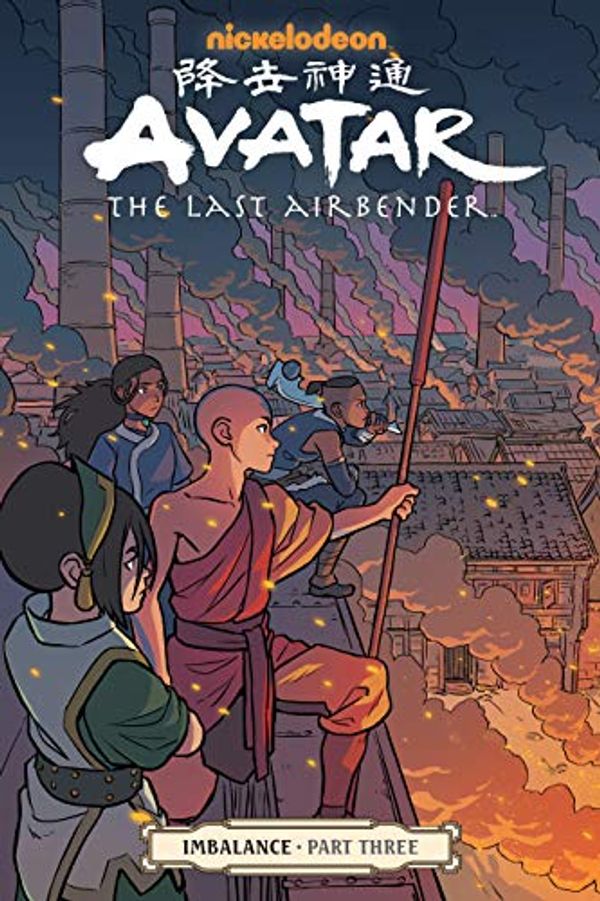 Cover Art for B07PZ4D4VL, Avatar: The Last Airbender--Imbalance Part Three (Avatar: the Last Airbender - Imbalance Book 3) by Faith Erin Hicks, Bryan Konietzko, Michael Dante DiMartino