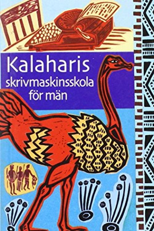 Cover Art for 9789173511148, Kalaharis skrivmaskinsskola för män: 4/8 (Damernas detektivbyrå) by Alexander McCall Smith