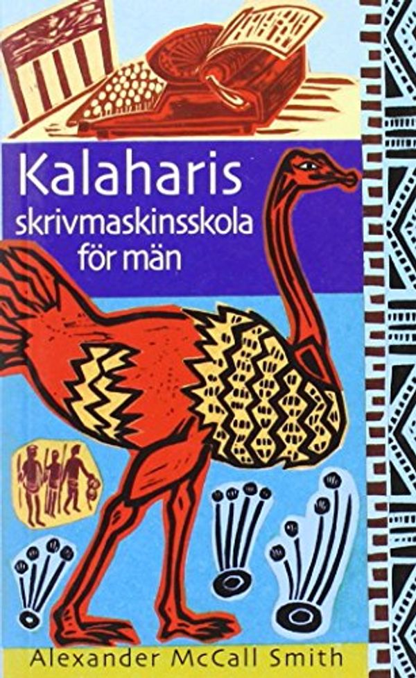 Cover Art for 9789173511148, Kalaharis skrivmaskinsskola för män: 4/8 (Damernas detektivbyrå) by Alexander McCall Smith