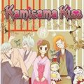 Cover Art for 0787721909026, Kamisama Kiss, Vol. 17 by Julietta Suzuki(2012-09-25) by Julietta Suzuki;